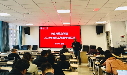 香港六合彩资料论坛