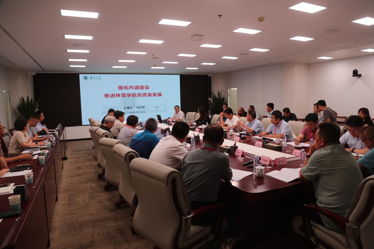 香港六合彩资料论坛