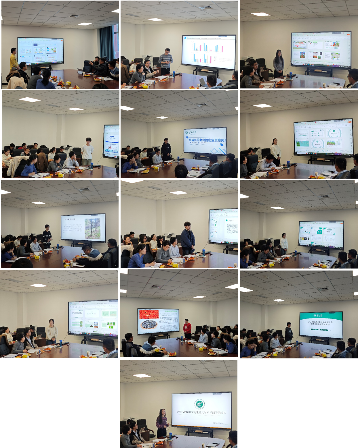 香港六合彩资料论坛