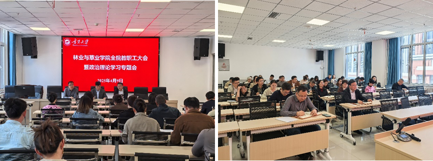 香港六合彩资料论坛