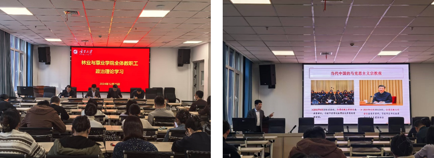 香港六合彩资料论坛